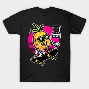 Summer Skate! T-Shirt